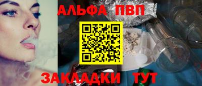 a pvp Кимры