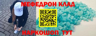 сатива Кингисепп