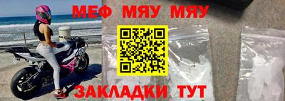a pvp Кимры