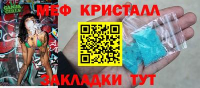 a pvp Кимры