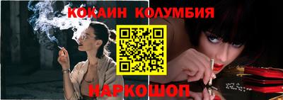 a pvp Кимры