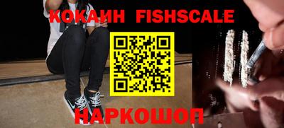 сатива Кингисепп