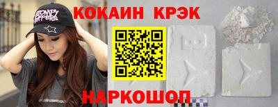 сатива Кингисепп