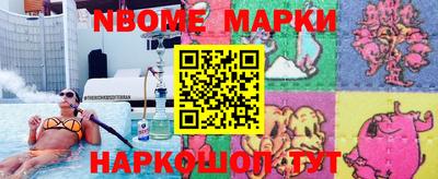 a pvp Кимры
