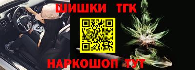 COCAINE Кинель