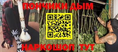 a pvp Кимры