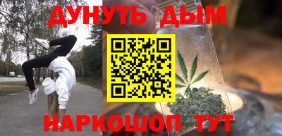 COCAINE Кинель