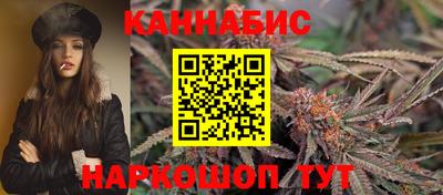 COCAINE Кинель
