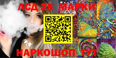 COCAINE Кинель