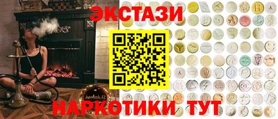 COCAINE Кинель