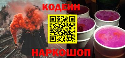 a pvp Кимры