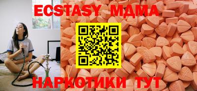 a pvp Кимры