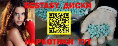 COCAINE Кинель