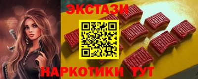COCAINE Кинель