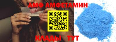 a pvp Кимры