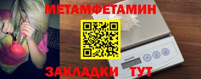 COCAINE Кинель