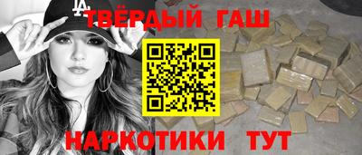 сатива Кингисепп