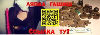 a pvp Кимры
