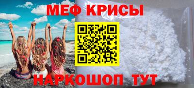 сатива Кингисепп
