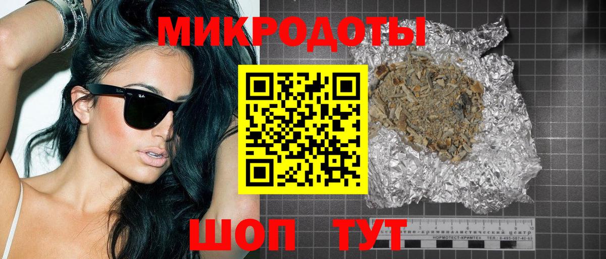 Псилоцибиновые грибы Psilocybine cubensis  Галлюциногенные грибы Psilocybe  где купить   Кимры  Вход с VPN 